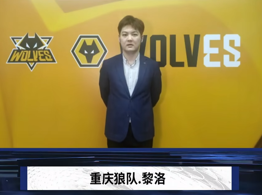 选手加