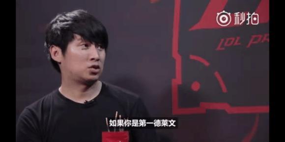 是一种策