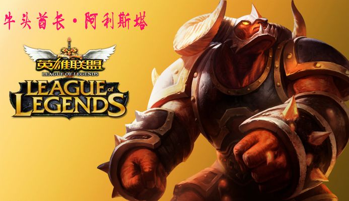与TP时