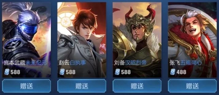 Xiaohu：相信BLG能再赢下GEN；在中单位置上，想跟Chovy交手