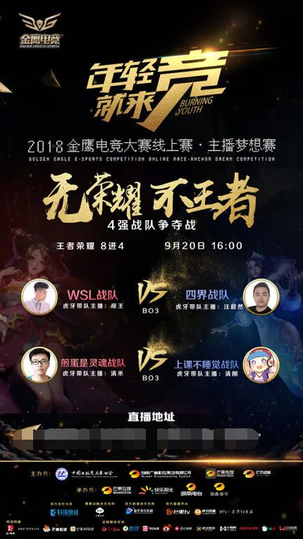 入上文的分