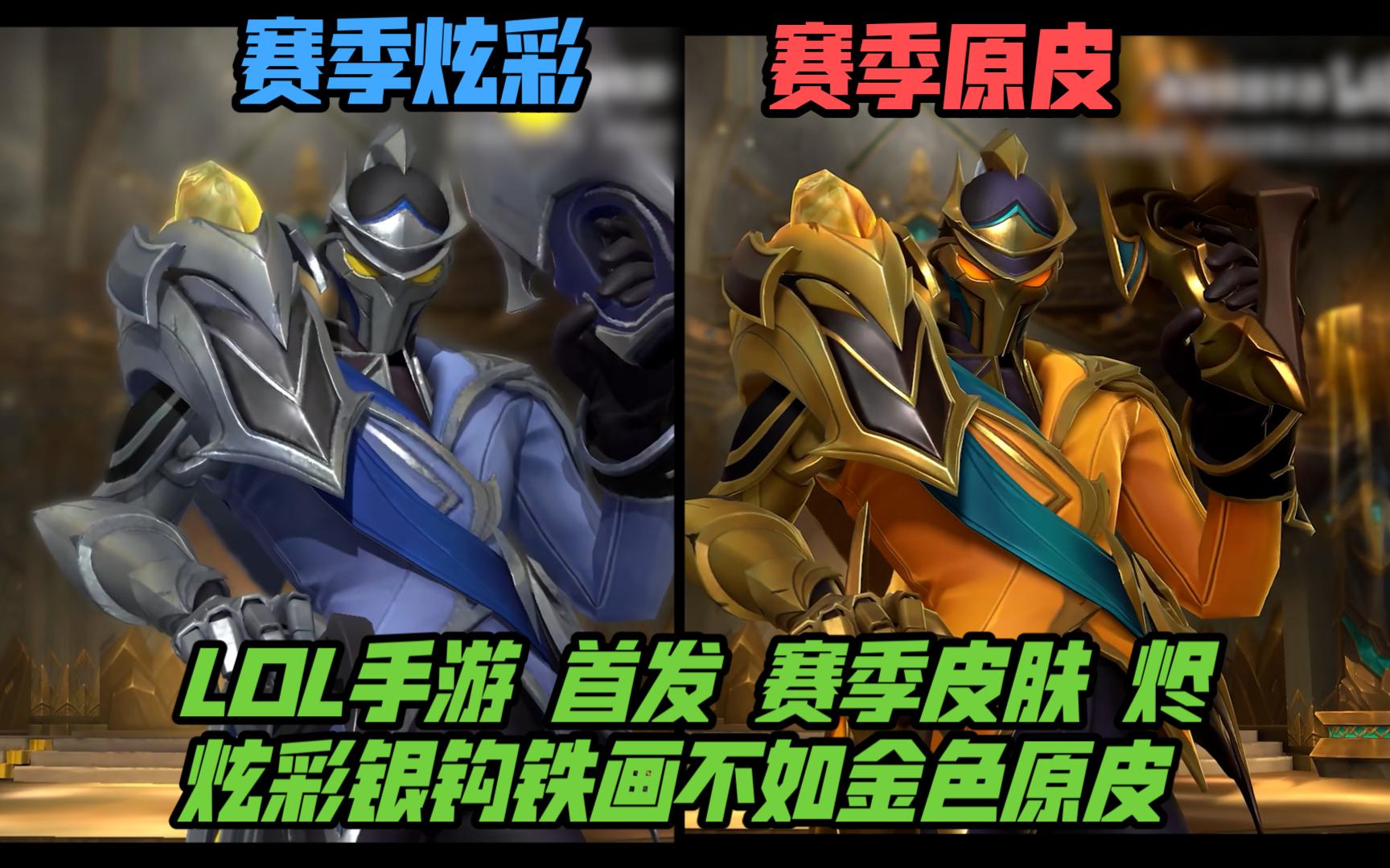 什么是牌面，央视发布年度百大有爱瞬间，EDG排在第77
