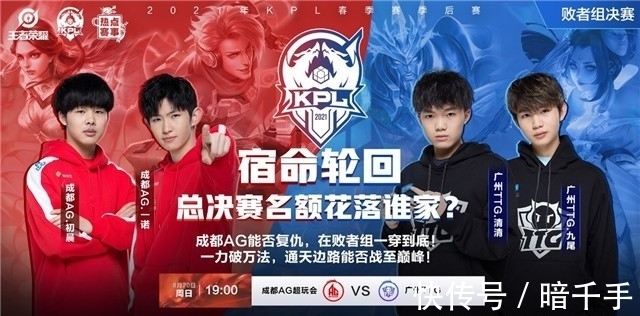 DOTA2比赛：今年首个线下赛中国DOTA2职业杯即将开赛