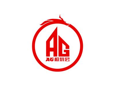 内结束