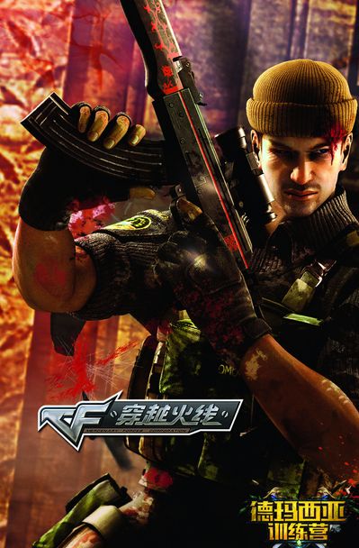 Knight第七次闯进LPL决赛，并且连续两年带队打进MSI