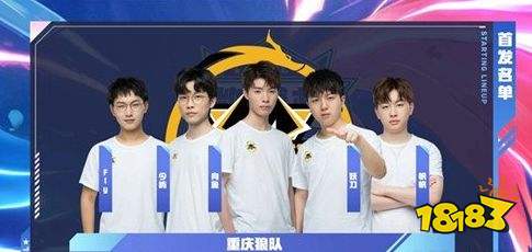 耐人