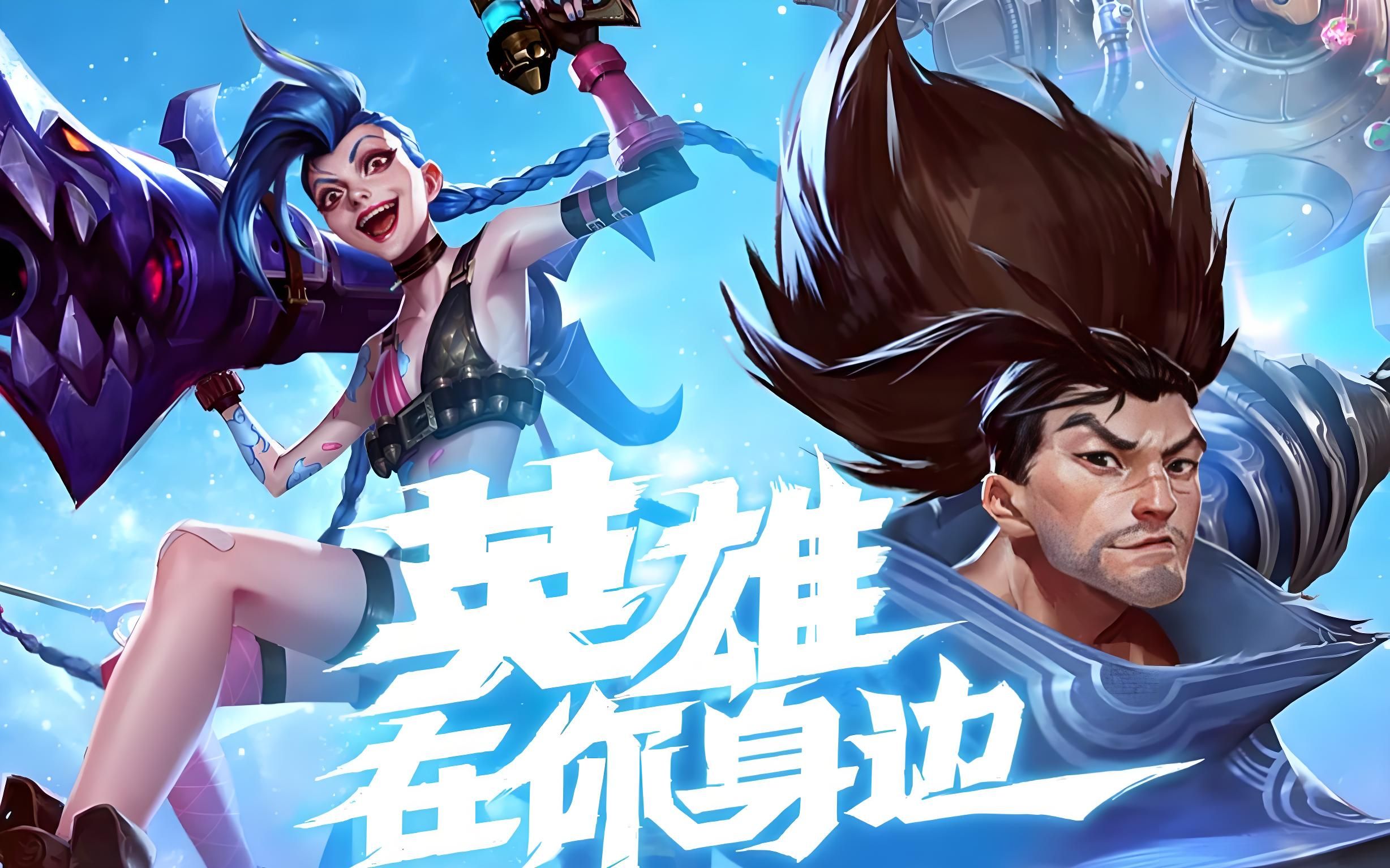 经济管理