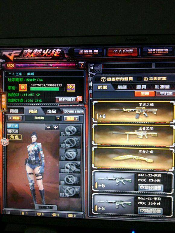 比赛预测 Eternal Fire vs Astralis 在 IEM Rio 2024