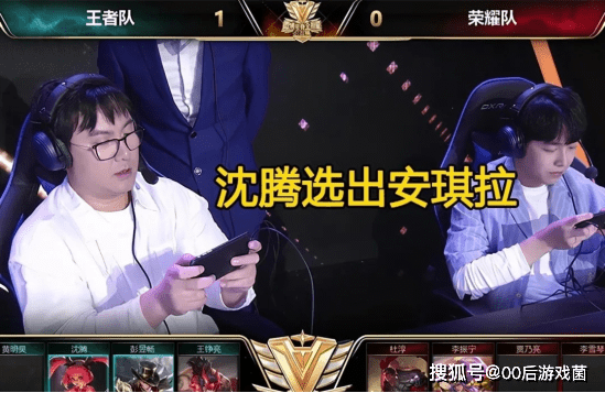 解析幕后花