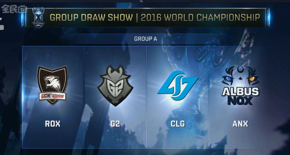 RNG DOTA2分部也倒了，队伍官宣队员几乎全阳