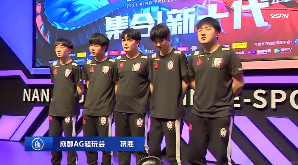 IKLA ： ＂ kvem 非法签署了与 Passion UA 的合同；＂