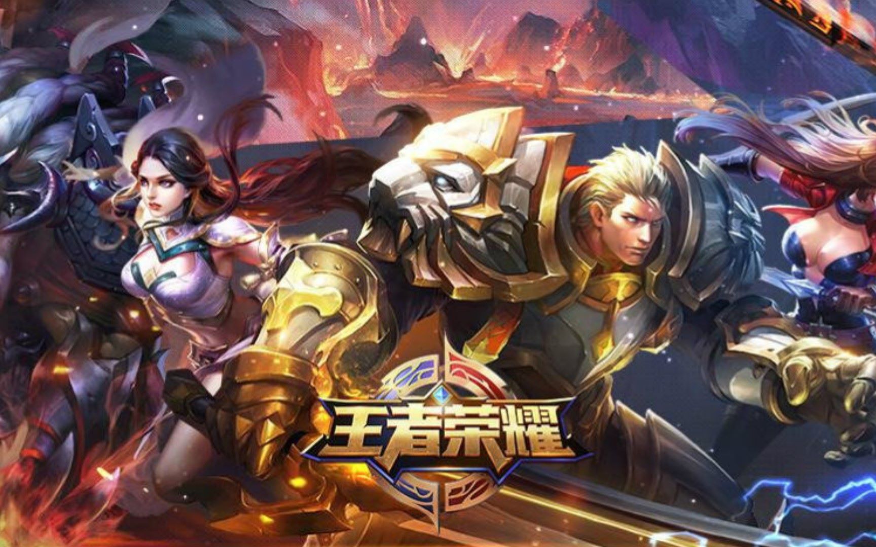 改并暂
