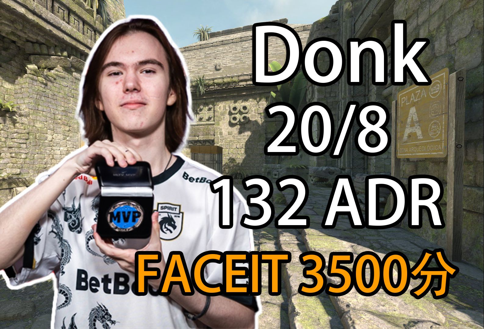 扑克高手的思考方式（顶级牌手的思维模式）