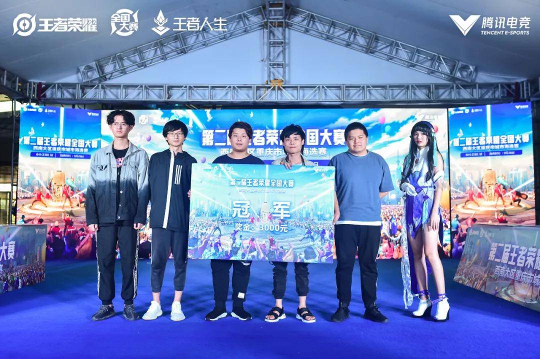 更以创纪录