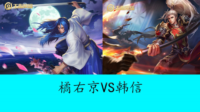 让步