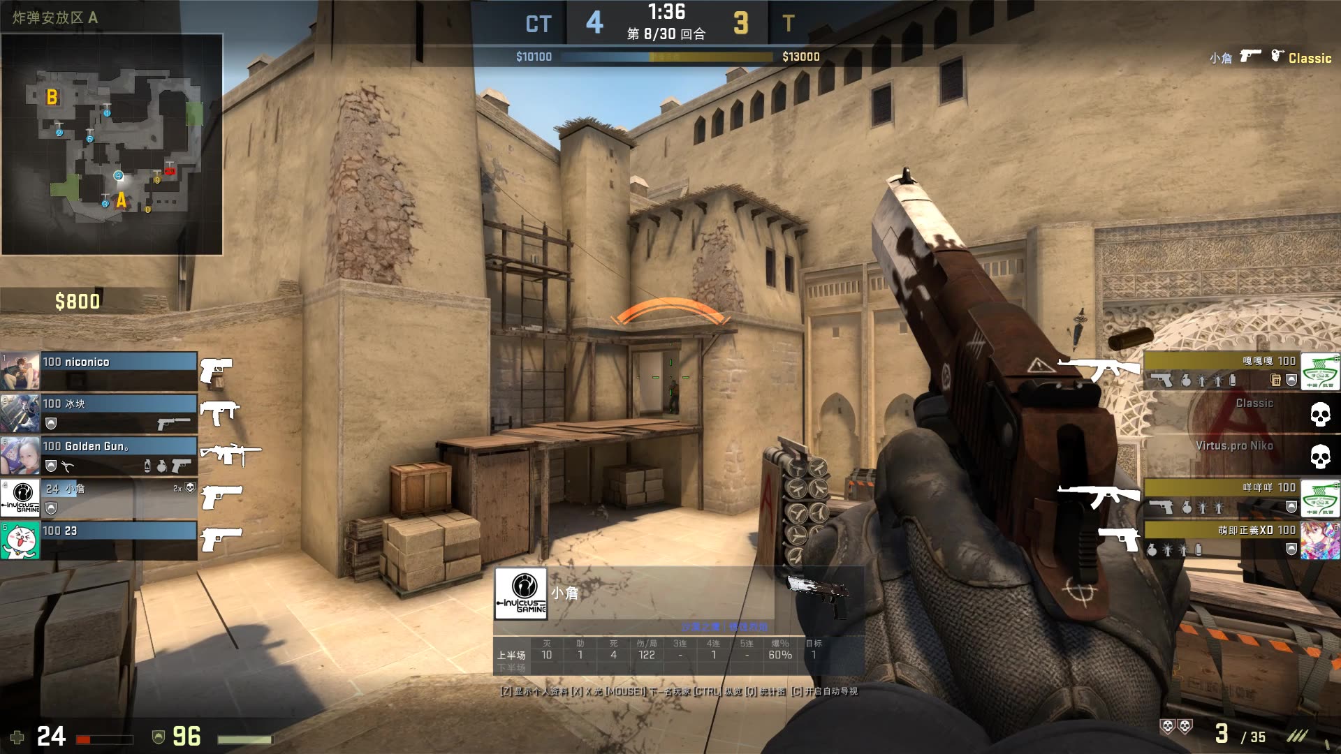 什么是“阻碍张（Blockers）”的高级应用？利用手中A屏蔽对手的Nuts可能。（阻碍张（Blockers）进阶玩法：用手中A限制对手拿到Nuts的可能性）