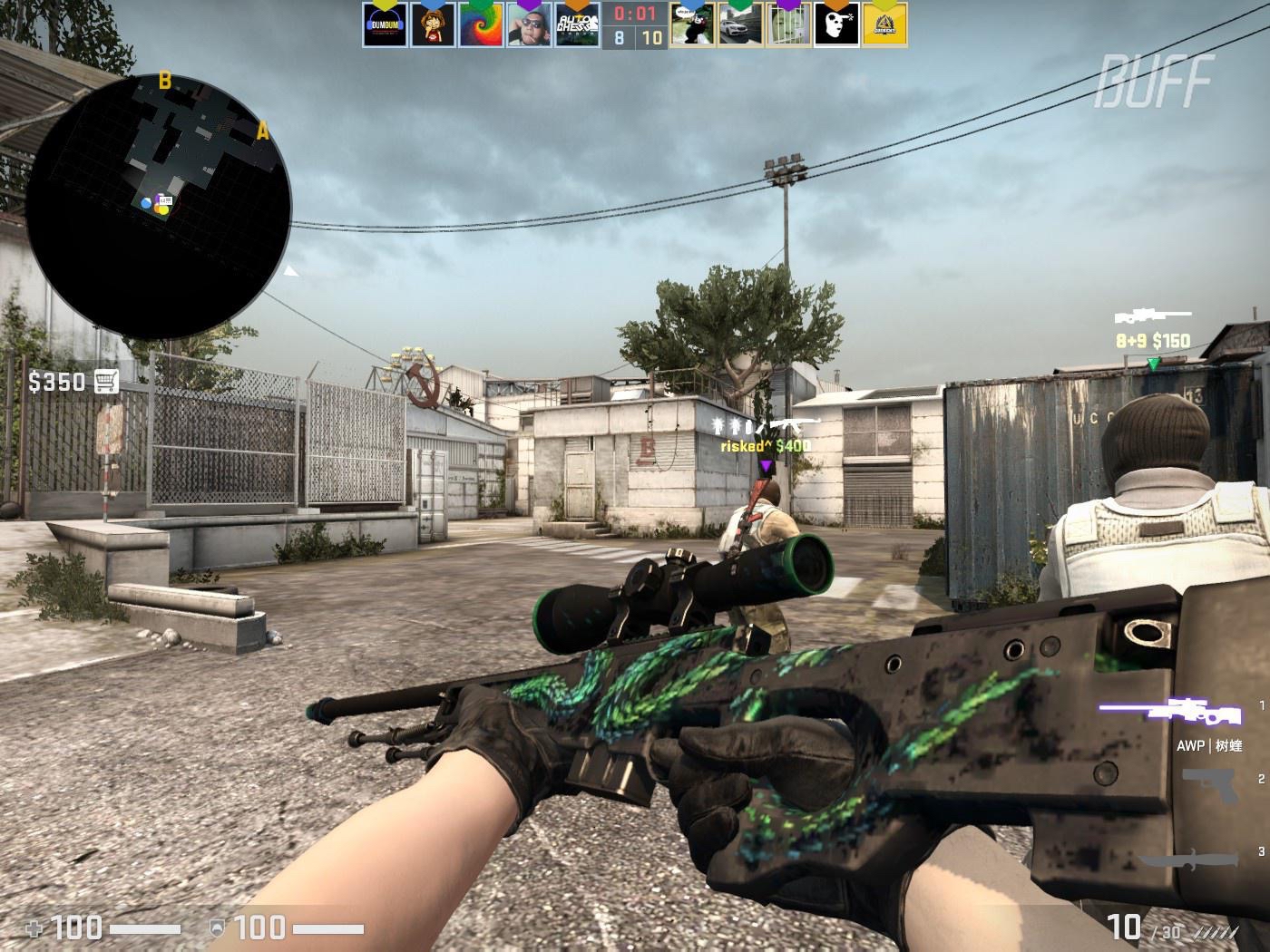 全球2026电竞世界杯正赛项目公开，多款国产游戏涵盖多类项目