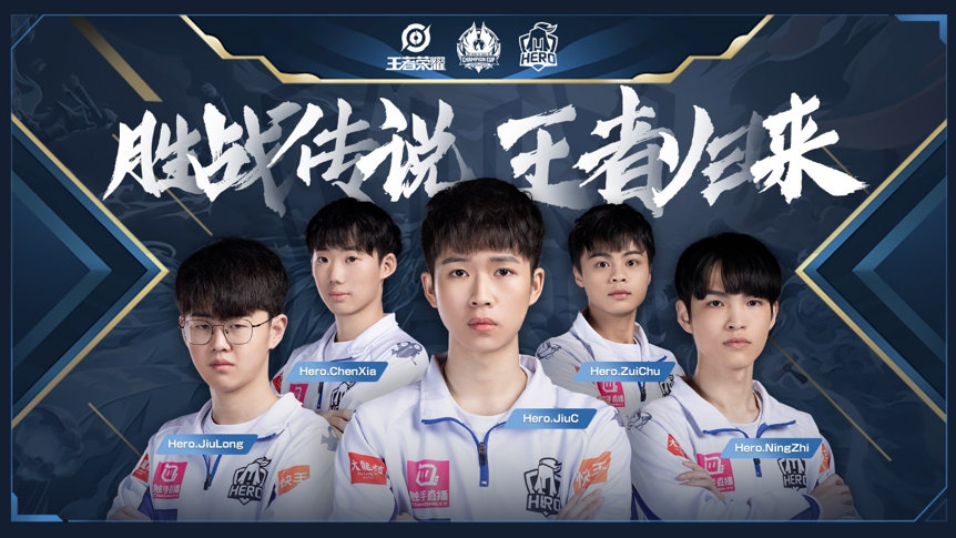 ClearLove ：不BAN小火龙是因为没线权 我们塞纳组合能拿优势